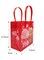 TINYMILLS Valentine’s Day Goody Bags 12 Pack – Cute Valentine Classroom Exchange Party Favor Bags for Kids, Heart & Valentine Designs, Treat Bags for Candy, Cards & Gifts